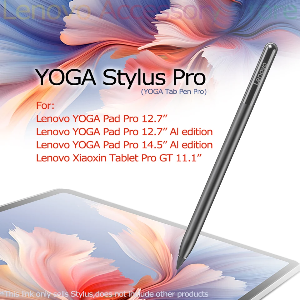 Lenovo YOGA Tab Pen Pro スタイラスペン 磁気式 Yoga Tab Plus、YOGA