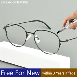 Japanese Handmade Pure Titanium Glasses Frame Men Oval Round Eyeglasses Women Big Face Spectacle Eyewear No Fading Ultralight 6g