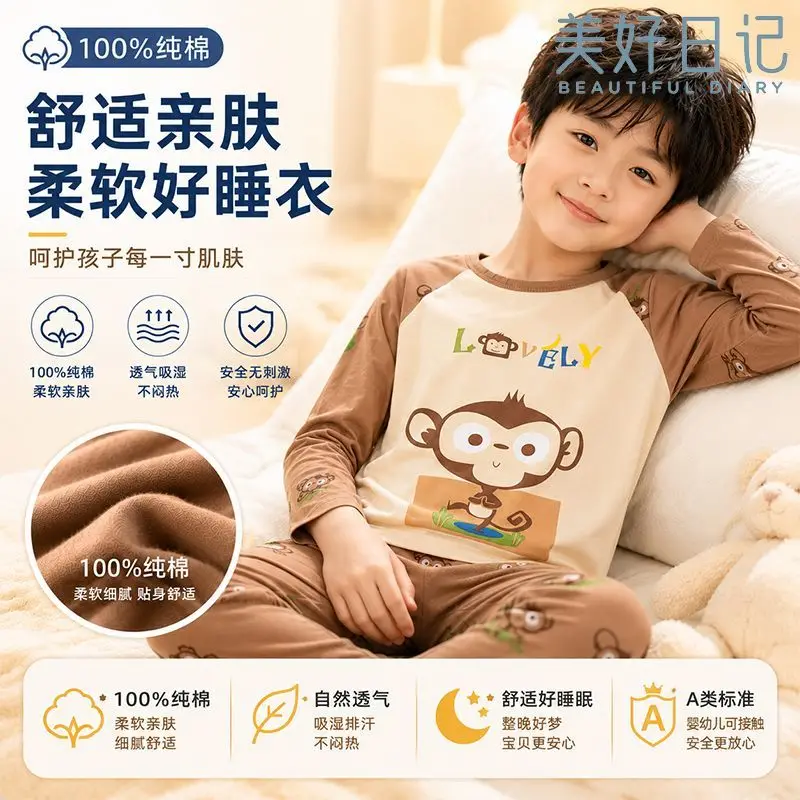 A Set Children's Pajamas Pure Cotton Summer Boy's Loungewear Treasure Crew Neck Printed Pajamas Air-conditioned Clothing 3-18Y