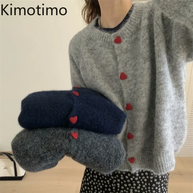 Kimotimo Lazy Heart-shaped Button Knitted Cardigan Women Autumn Winter New Loose O-neck Sweater Korean Casual Sueters De Mujer