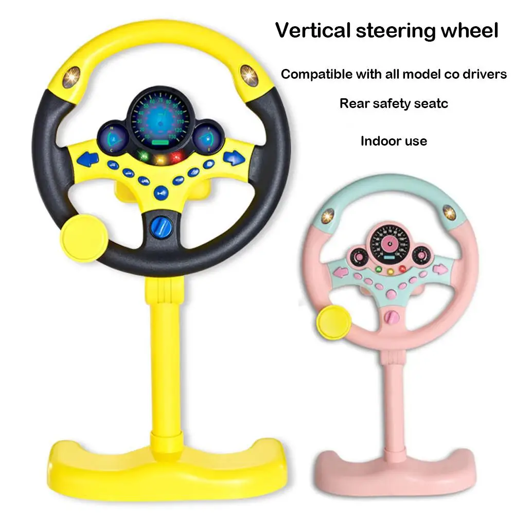 Simulate Driving Car Copilot Steering Wheel Eletric Baby Toys with Sound Kids Musical Educational Stroller Driving Vocal Toys