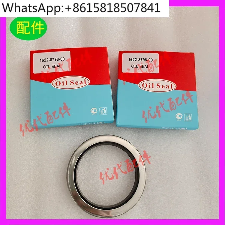 1622879800-oil-seal-bushing-air-compressor-accessories
