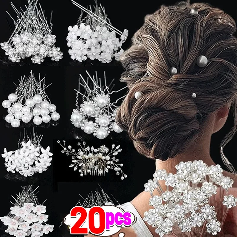20 قطعة دبوس شعر كريستالي أنيق من اللؤلؤ لحفلات الزفاف على شكل حرف U مشط شعر معدني للنساء مشابك تصفيفة الشعر إكسسوارات المجوهرات