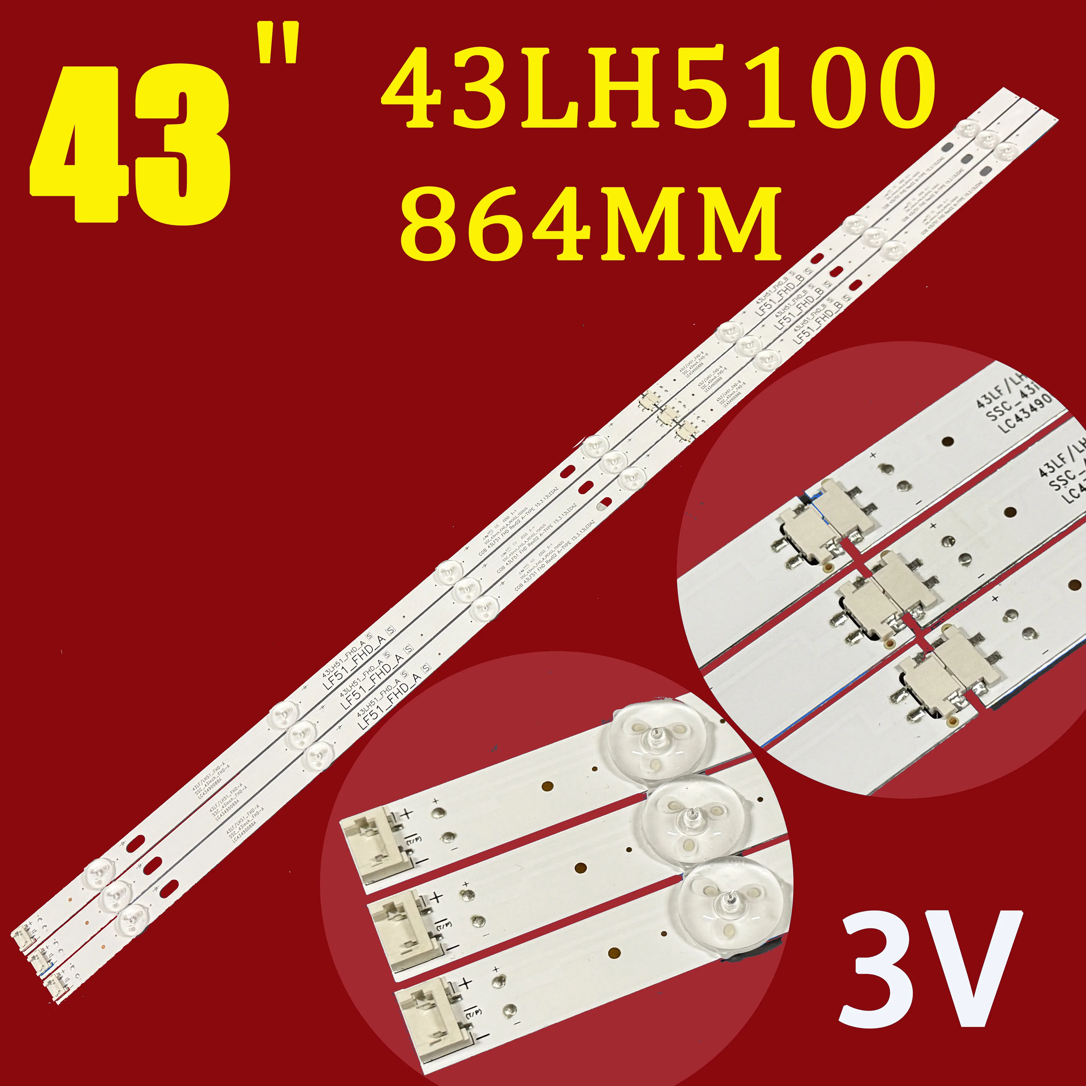 

Лента светодиодной подсветки для 43LH595V 43LF510V 43LF5100 43LH5100 43LH5700 43LH570A 43LH520V 43LH590 43LJ515V 43LH510V 43LH570V-ZA