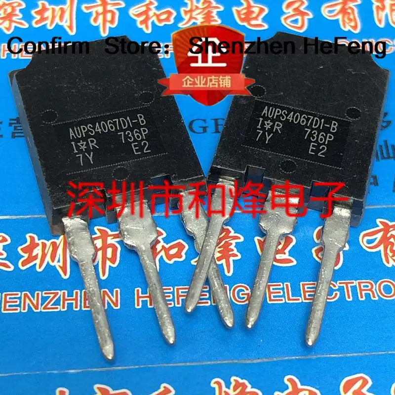 5PCS-10PCS AUPS4067D1-B  TO-247 600V 120A  NEW AND ORIGINAL Fast Shipping Quality