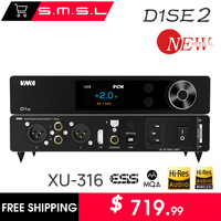 SMSL VMV D1se2 Digital Audio Decoder Lossless Music HIFI XU316 DSD512 32bit LDAC Bluetooth With Remote Control