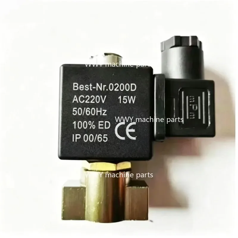220V Air Compressor Loading Valve, On/Off Type Intake Valve for Screw Compressor