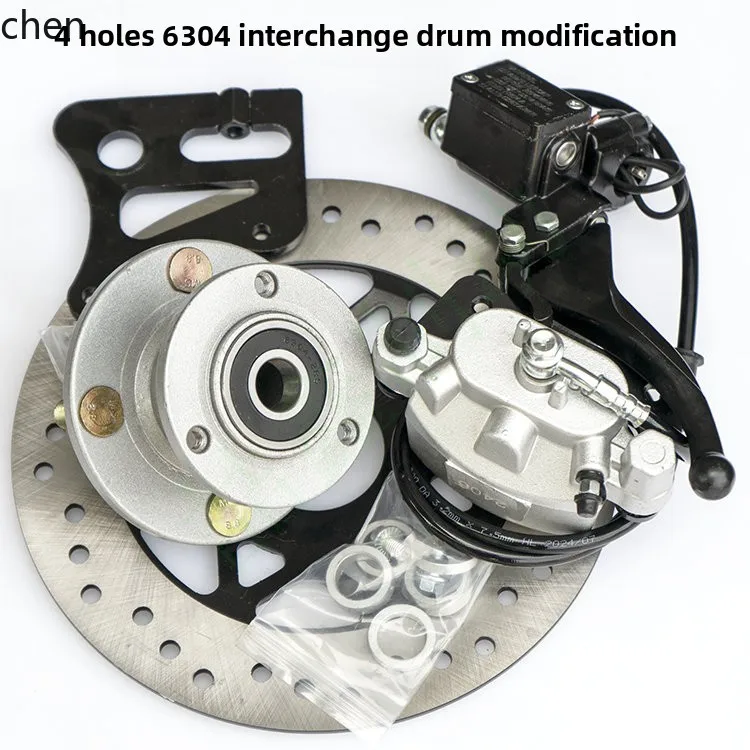 

ZML electric three-wheel oil three-wheel front wheel drum brake modified hydraulic brake universal kit assembly