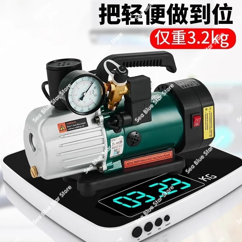 Vacuum pump rotary vane type high vacuum vacuum packaging machine laboratory refrigerator air pump portable tool