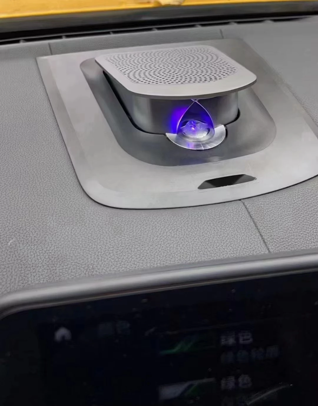 مكبرات صوت للسيارة، مكبر صوت لرفع لوحة القيادة، مكبر صوت متعدد الألوان لـ IX3/X3/X4