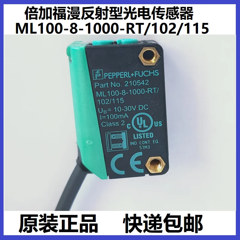 Pepperl+Fuchs Photoelectric Switch Sensor Original ML100-8-1000-RT/102/115 Spot Promotion