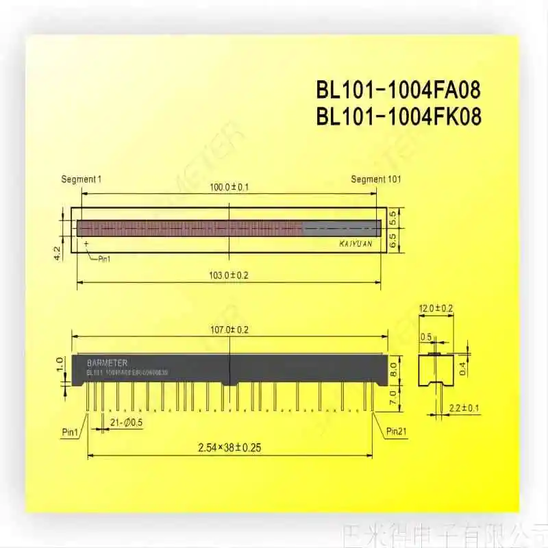 101segment 100mm LED Bargraph Display Light Bar --Common Anode,Super Red