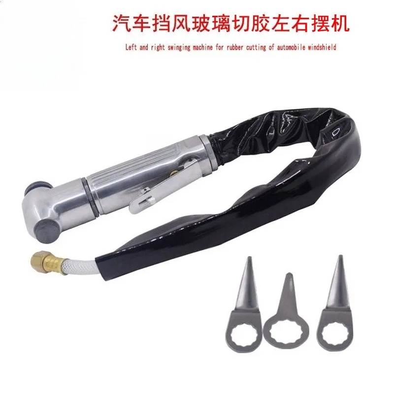 Pneumatic Scraper Cutter HK‑868 Air Powered Silicone Remover Tool With Replaceable Blade For Glass Sealant Cutting