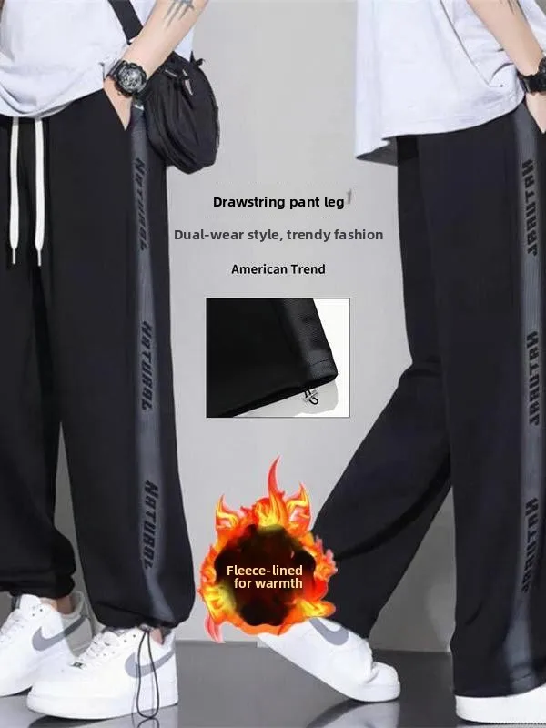 

Утепленные прямые брюки Fce с двусторонней регулировкой на шнурке для подростков: теплые повседневные брюки для осени и зимы, модные брендовые студенческие штаны