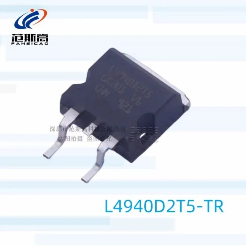 1pcs/lot Original L4940d2t5-tr Silk Screen L4940d2t5 Patch To263-3 D2pak Linear Voltage Regulator Ldo