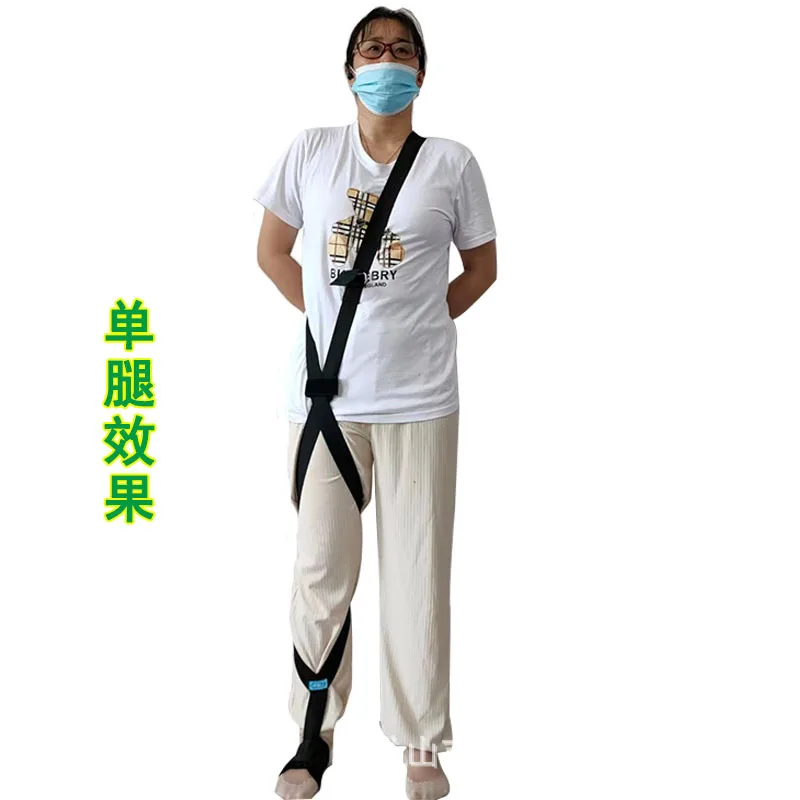 Exercise training elderly people stand and walk walking leg varus assist belt