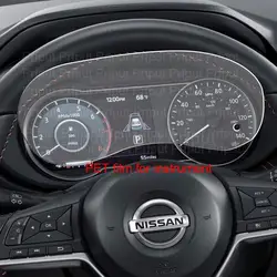 PET Film screen Protector for Nissan Versa 2020 2021 Car Instrument Panel Protector Dashboard Center Control Touchscreen
