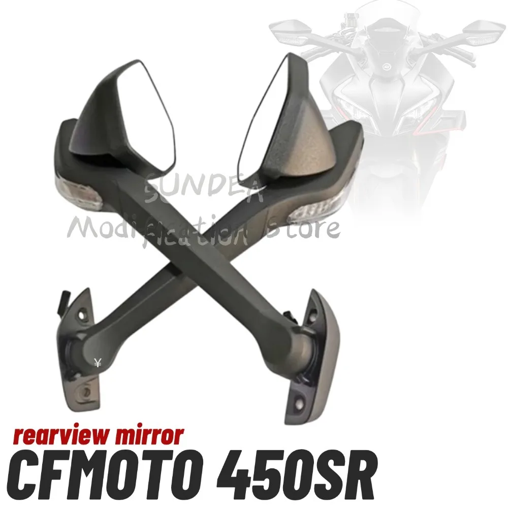 For CFMOTO 450SR CF450SR CF MOTO SR450 Motorcycle Original Rear View Mirror Left Right Rearview