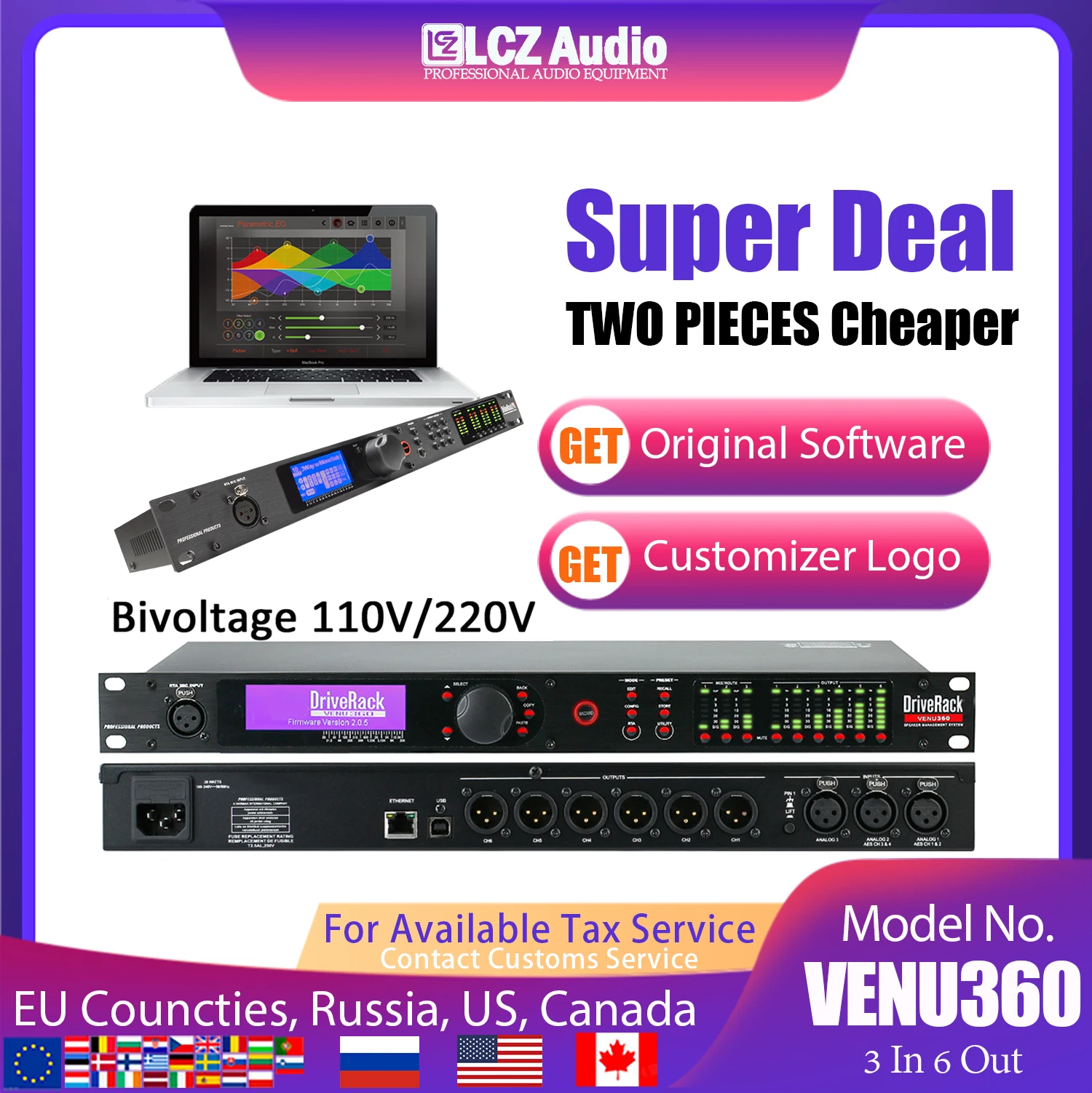 LCZ محرك الصوت رف VENU360 معالج الصوت الرقمي 3 المدخلات 6 مع الناتج الأصلي البرمجيات المهنية المرحلة نظام الصوت