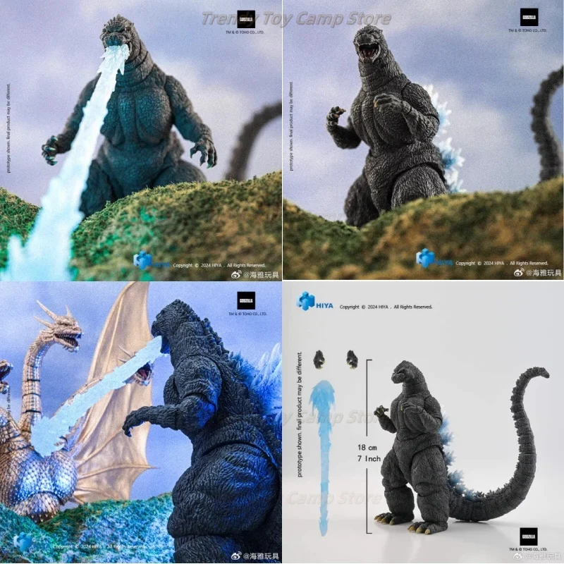 

Spot Haiya VS King Ghidorah 1991, радиационная горячая линия Godzilla Hokkaido Ver.