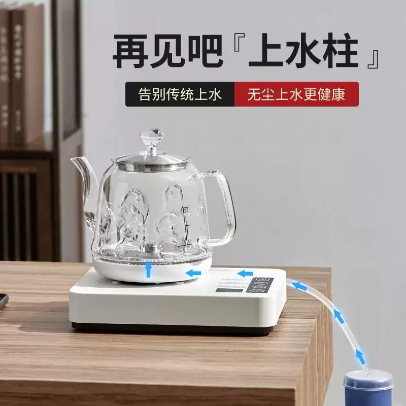 Automatic Water Suction Electric Kettle, Multifunctional Tea Boiler Teapot, Household Tea Table Integrated Water Heater