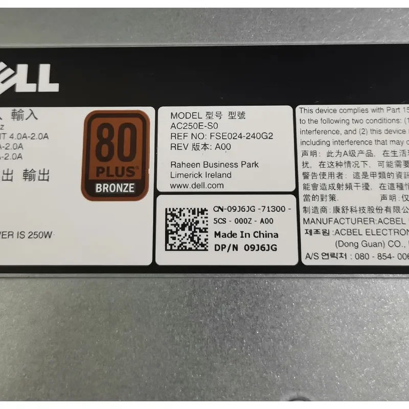 250W Power Supply for Dell R230 R240 Server P3G94