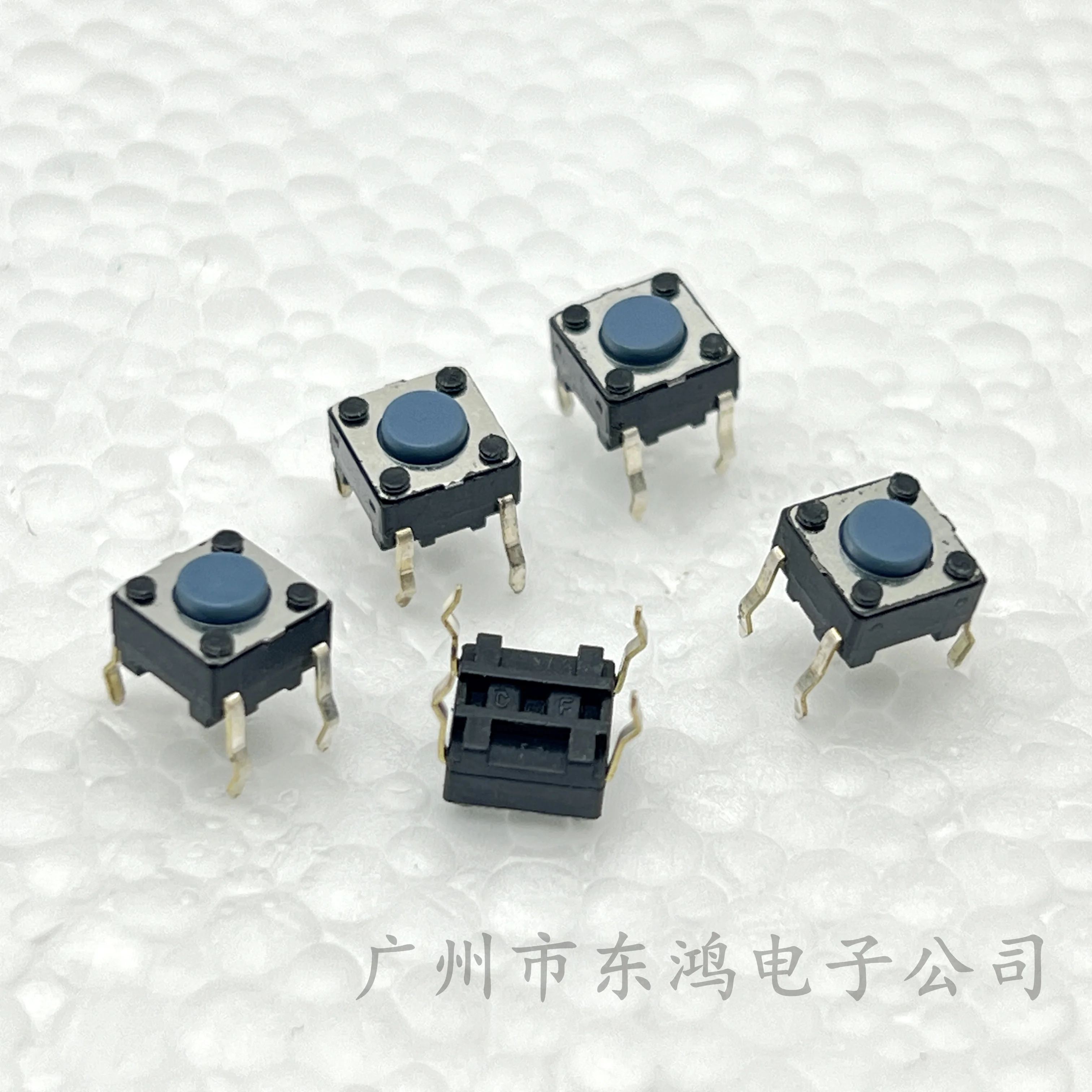 10 PCS 6 * 6 * 4.3 Light touch switch, button switch, micro action life 500000 times