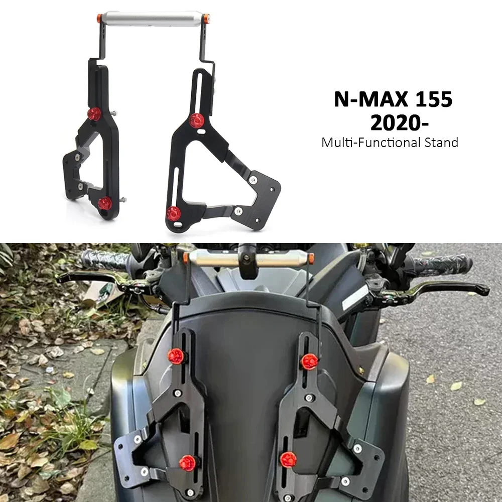 오토바이 블랙 GPS 폰 네비게이션 브래킷 미러 거치대 마운트, 야마하 NMAX 155 NMAX155 Nmax155 2020 2021 2022 2023