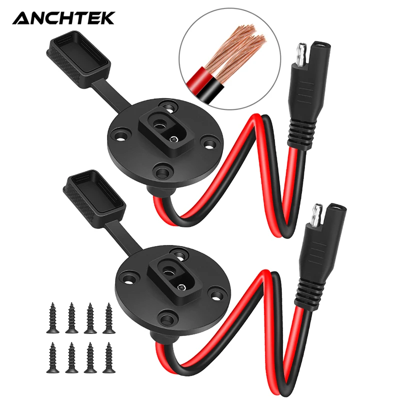 Anchtek SAE Extension Socket Sidewall Port Waterproof Harness 12AWG Quick Connector For Solar Panel Generator Battery Charger