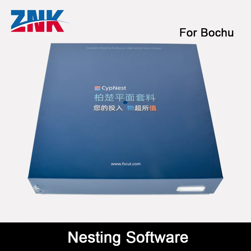 Bochu CypNest Flat Nesting Software Encryption Dog Professional Version on the Official Website All-functional Nesting USB Drive