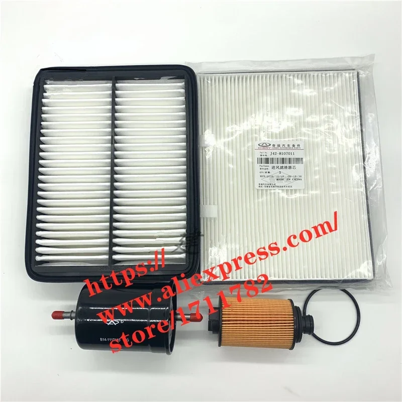 

Filter Sets For Chery Arrizo 7 Air Filter&Oil Filter&Cabin Filter&Fuel Filter J42-1109111/E4G16-1012040/B14-1117110/J42-8107011