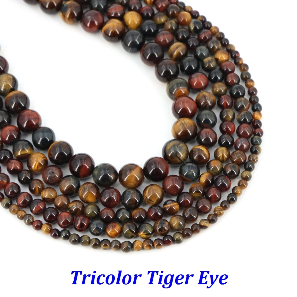 Variant: Tricolor Tiger Eye