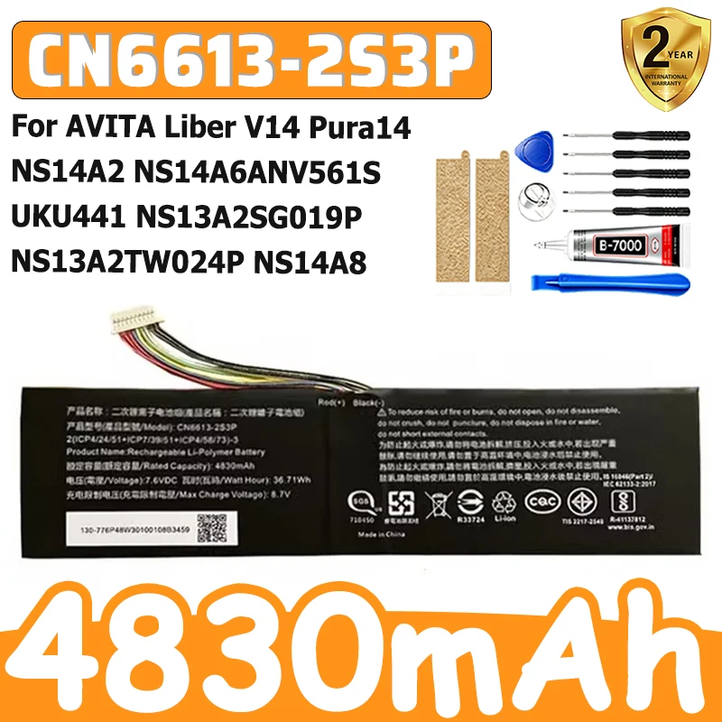 4830mAh CN6613-2S3P Battery for AVITA Liber V14 Pura14 NS14A2 NS14A6ANV561S UKU441 NS13A2SG019P NS13A2TW024P NS14A8 MaiBoo