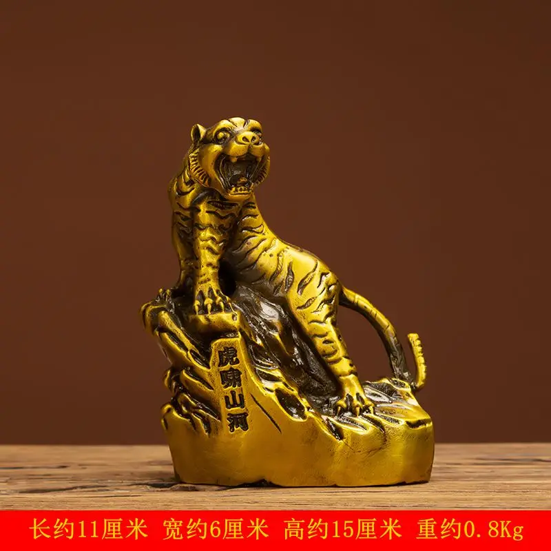 

15CM Lucky animal bronze statue Copper Tiger Roars Over Mountains and Rivers See the detailed drawing for dimensions