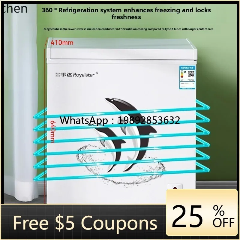 

freezing small fresh-keeping freezer first-class small freezer refrigerated micro-cream horizontal small refrigerator