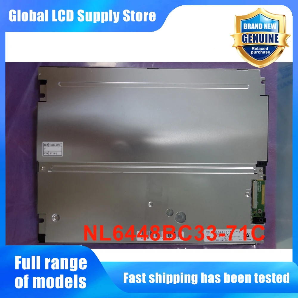 NL6448BC33-71C 10.4 Inch LCD Screen Display Panel Fully Tested Before Shipment