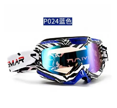 

VEMAR Anti-fog Motorcycle Off-Road Goggles Ski Motocross Goggles Eyewear Snowboard Glasses Motorbike DH Dirt Outdoor Bike Lens