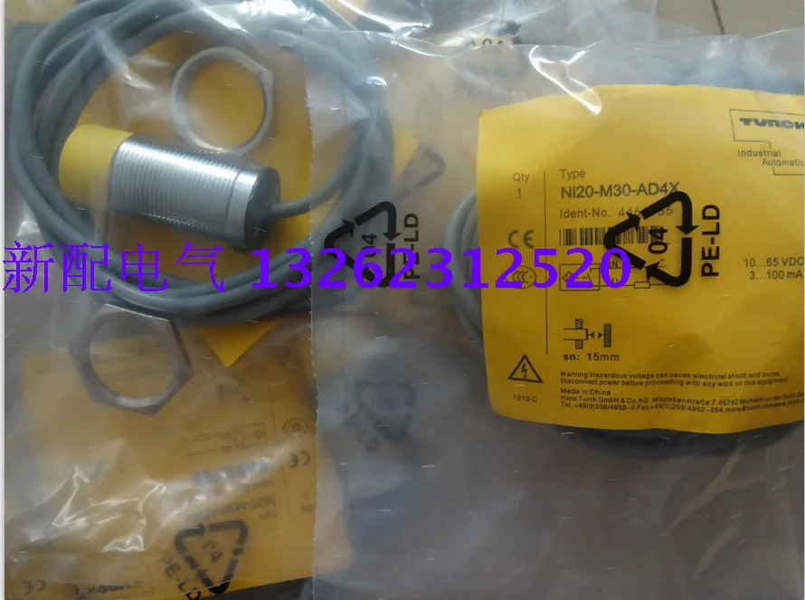 NI20-M30-AD4X New H…