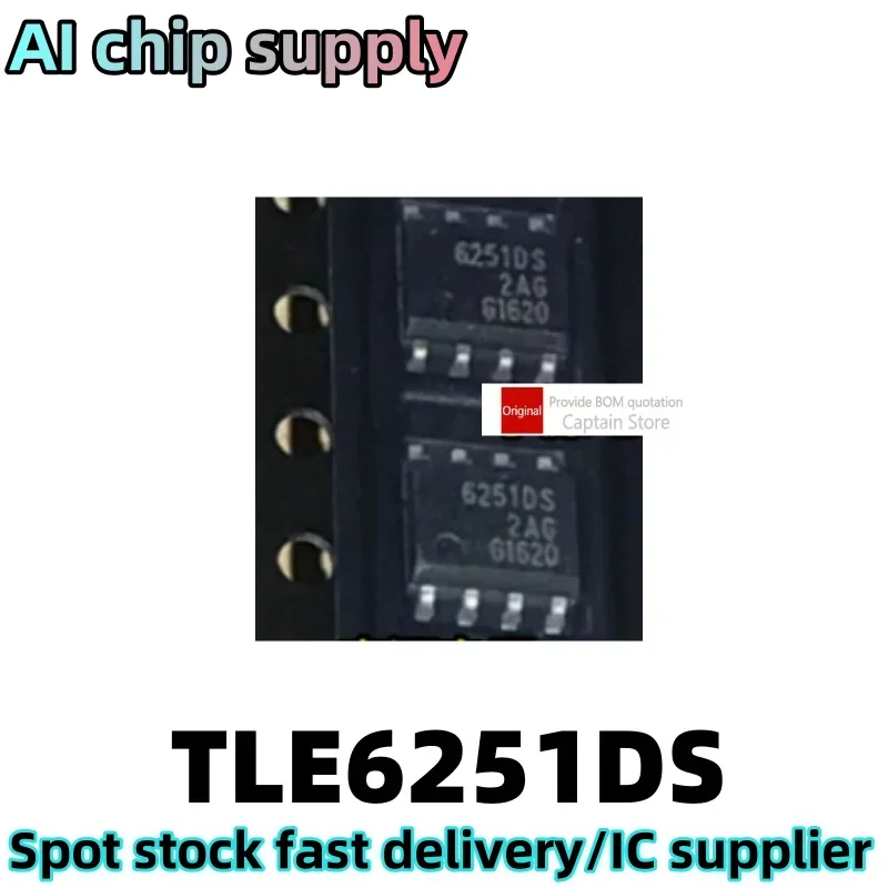 5PCS TLE6251DS 6251DS TLE6251 SOP8 Packaging