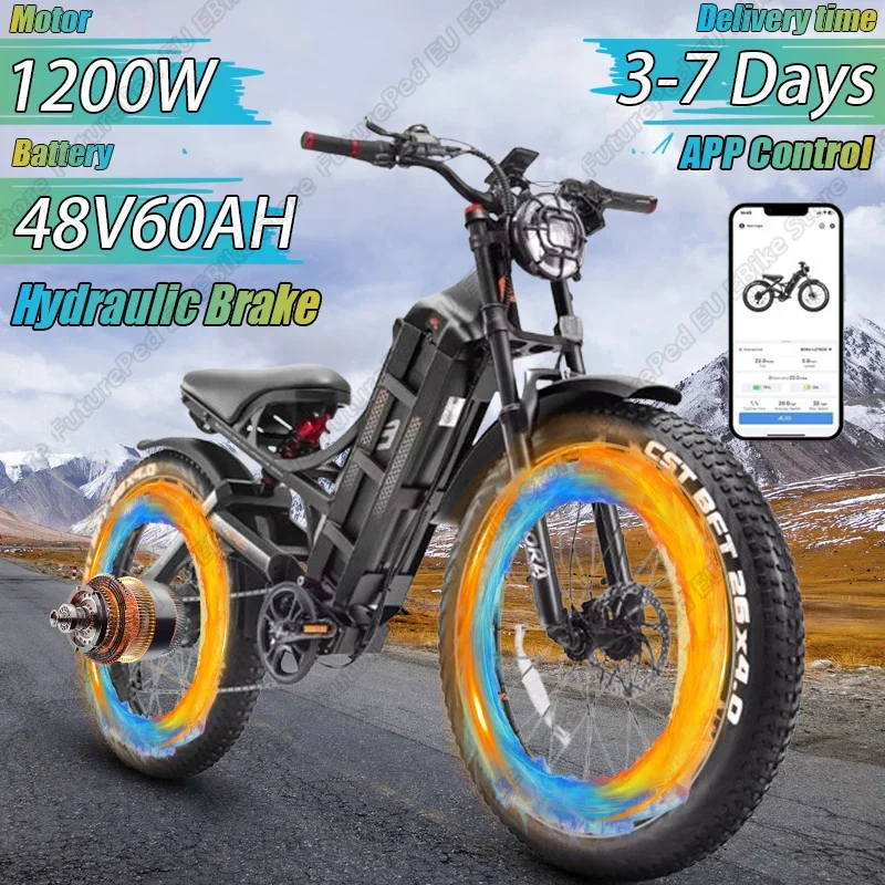 Romeo Pro bicicletta elettrica 1200W potente motore 48 v60ah batteria rimovibile freno idraulico E-bike 26 * 4.0In Fat Tire bici elettrica