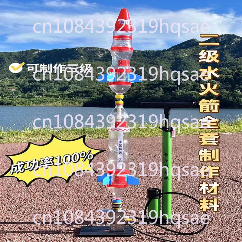 Water Rocket Launcher with Parachute, A Full Set of Production Materials, Handmade By Children DIY