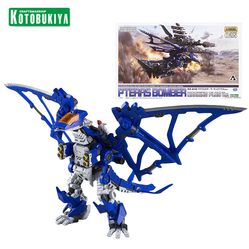 Kotobukiya Model Kit HMM RZ010 Zoids Wild Action Figure Pteras Bomber Marking Plus Ver. Regalo de colección de modelos para niños