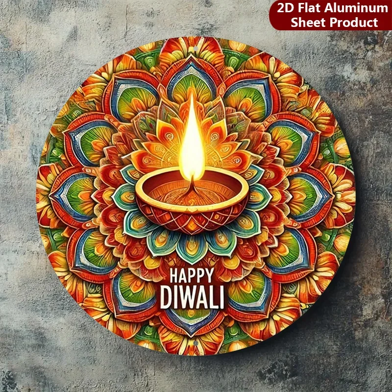 CIFBUY Vintage Diwali Spiritual Sign, Aluminum Wall Art Waterproof Wear Resistant Round Metal Plaque for Porch Living Room Home