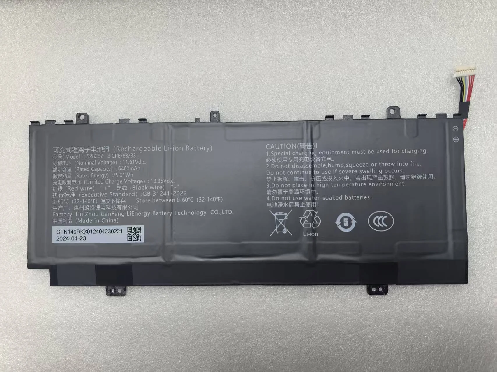 

528282-3S1P Высокоэффективный аккумулятор для Infinix ‌ В КОРОБКЕ Аккумуляторы для ноутбуков 11,61 В 6460 мАч