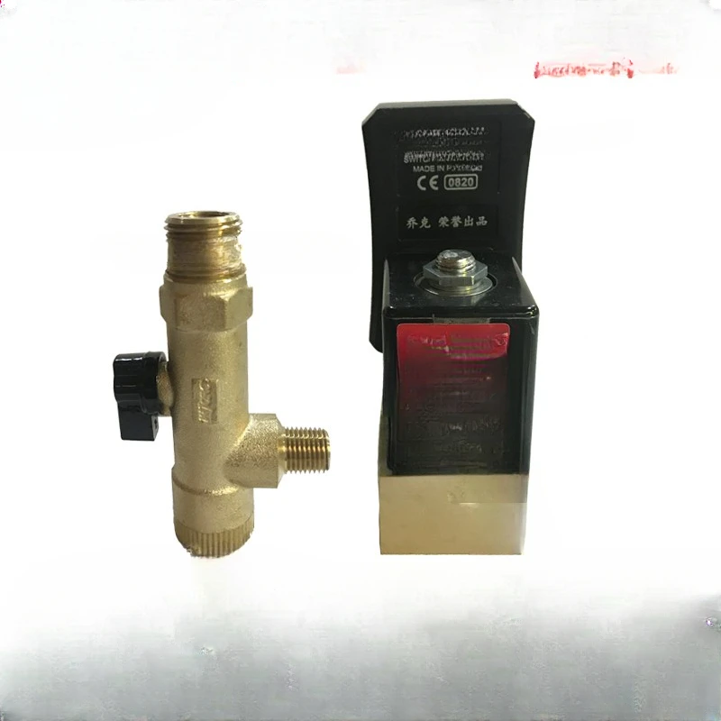 MIC-HP40, MIC-HP80 high-pressure 2/4 caliber electronic drain valve