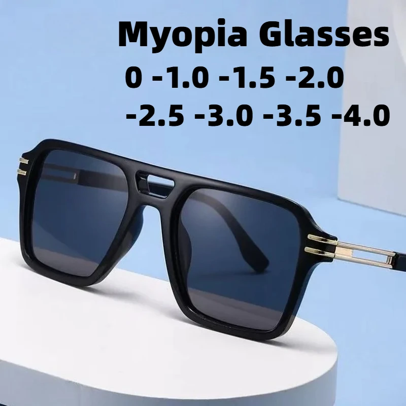 

New Fashionable Double-Bridge Myopia Sunglasses Trendy Street Style Shades Outdoor UV-Protective Eyewear Diopter 0 To -4.0