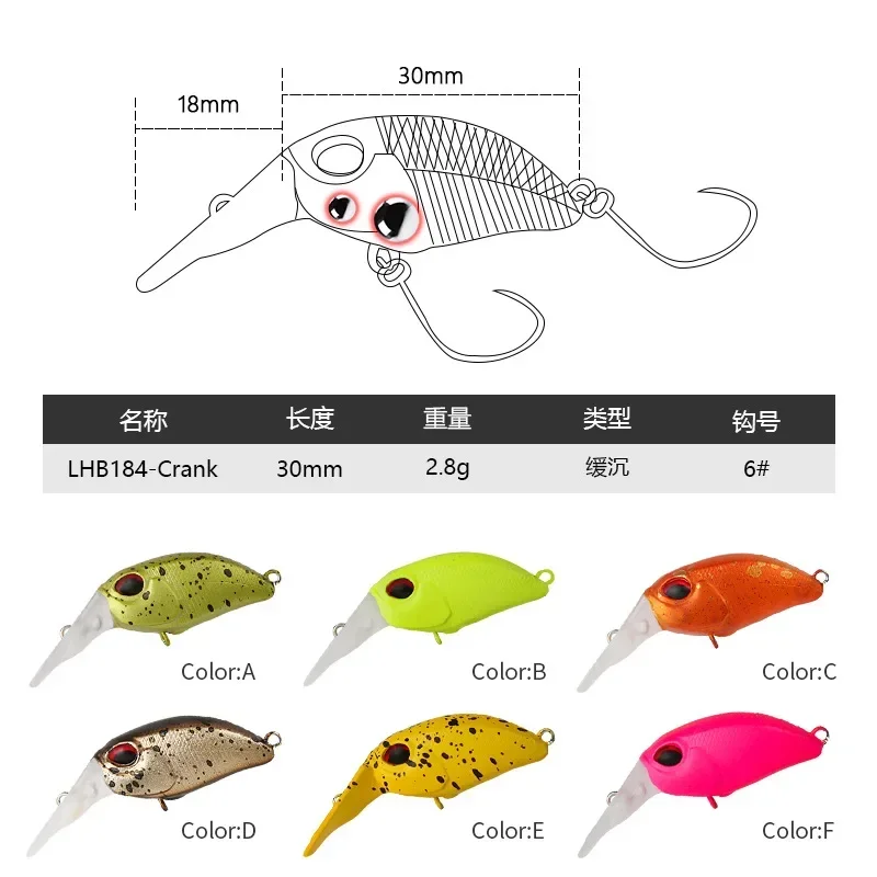 Mini Crank 30mm2.8g Slow Sinking Crankbait Artificial Bait Wobblers Hard Baits for Trout Pike Perch Fishing Lures