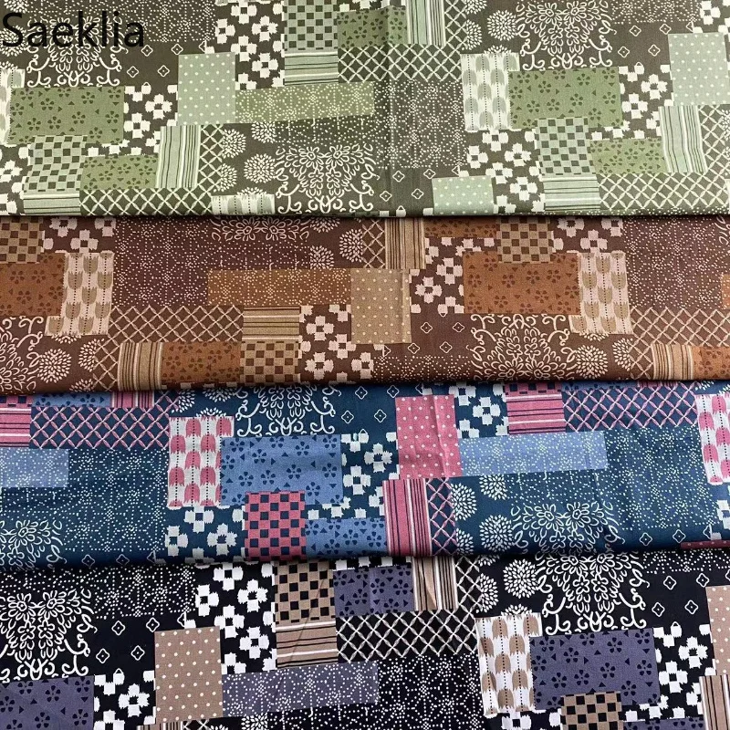 

0.5m/1m/2m Cotton Poplin Printed Fabric Square Patchwork Splicing for Children's Shirts,Tableclothe,Clothing DIY Handmade Sewing