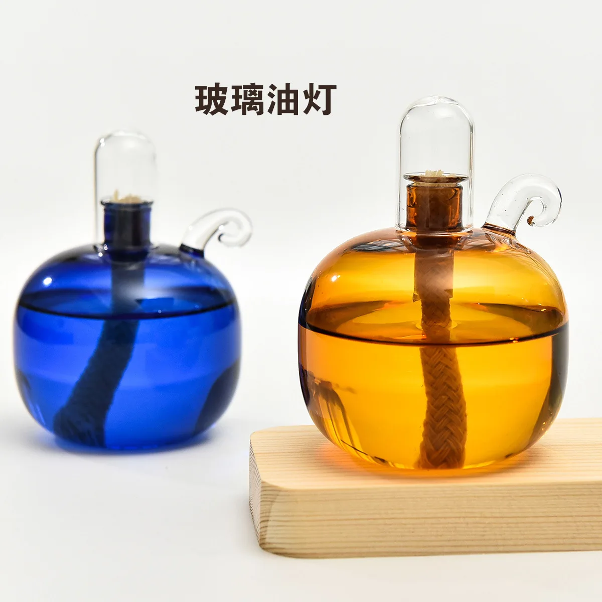 2pcs/set Creative Glass Oil Lamp Wedding Decoration Handcraft Glass Candle Holder Friend Gift Candle Holder