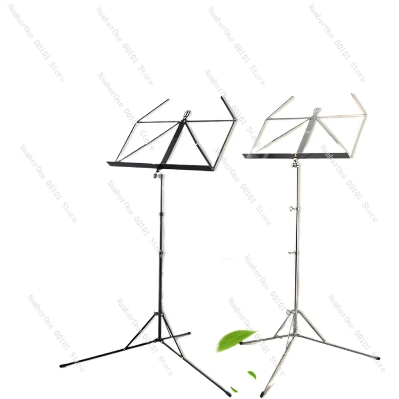 

Small Music Stand Foldable Lightweight Portable Guitar Guzheng Violin Erhu Music Stand